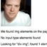 How to tell if an element exists